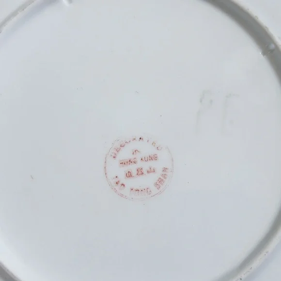 Vintage Mille Fleur Chinese Porcelain Plate Decorative Floral Elegant Colorful - Picture 3 of 4